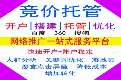 经典案例回顾：信息流广告如何实现高转化率